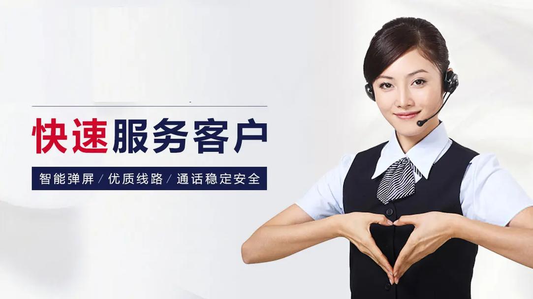 北京三菱电机（Mitsubishi Electric）空调售后电话号码查询