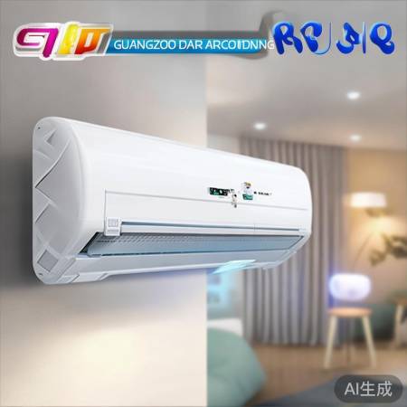 广州大金空调，品质生活新选择