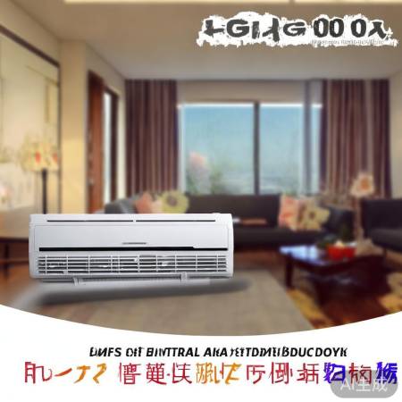 南京中央空调风口制作厂：高品质定制服务，专业为您打造舒适家居