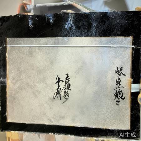 购物选品小贴士